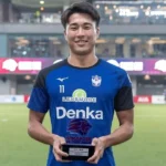 ALBIREX NIIGATA SINGAPORE Players Training Jersey