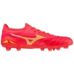MIZUNO MORELIA NEO IV BETA JAPAN 🇯🇵 - Image 3